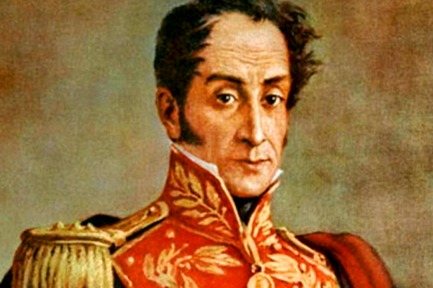 El mundo en español - EL LIBERTADOR: Simón Bolívar